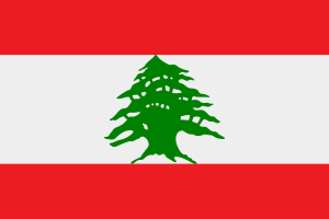 Solidarität mit Beirut!